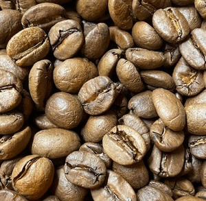 Café Brésil sud de minas Fine cup